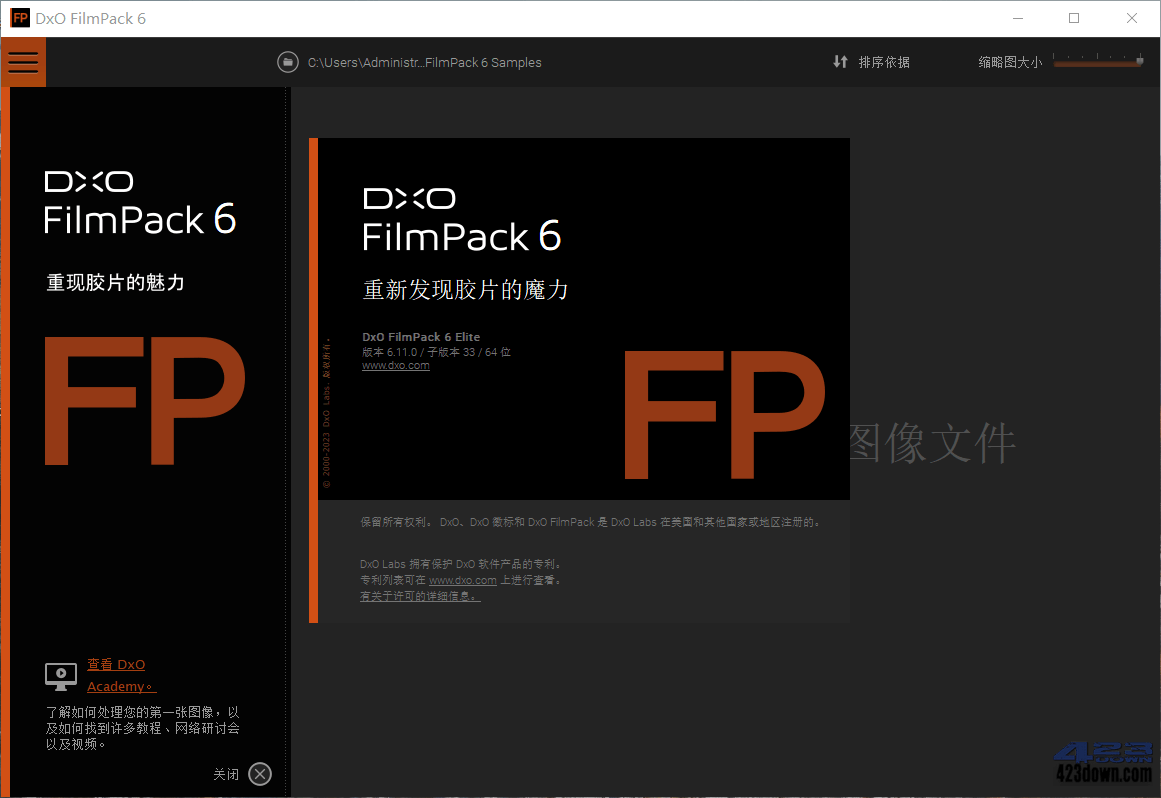 DxO FilmPack7 v7.12.1 Build 2 中文破解版-美肚杀分享