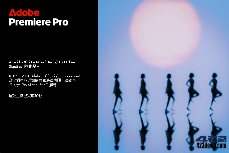 Adobe Premiere Pro 2025 (v25.2.1) 破解版-美肚杀分享