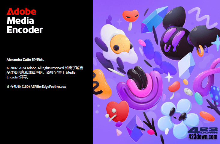 Adobe Media Encoder 2025 v25.2.0破解版-美肚杀分享