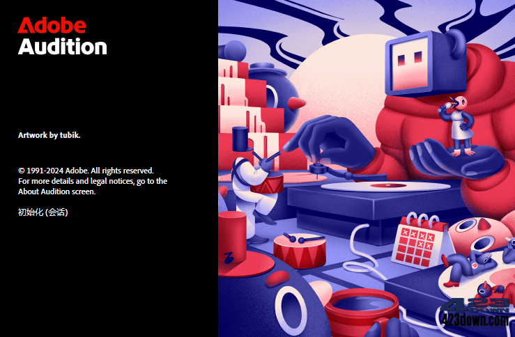 Adobe Audition 2025 (v25.2.0.123) 破解版-美肚杀分享