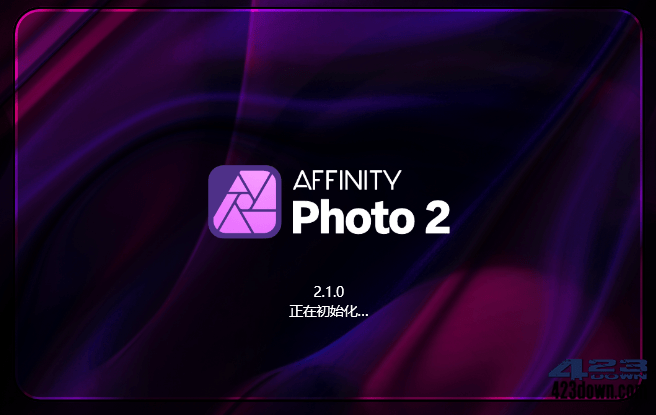 Affinity Photo v2.6.2.3228_x64 中文破解版-美肚杀分享