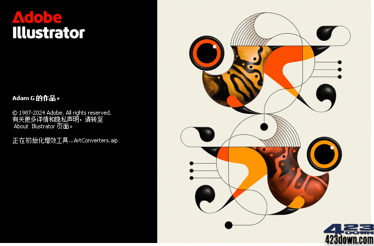 Adobe Illustrator 2025 v29.4.0.152 破解版-美肚杀分享