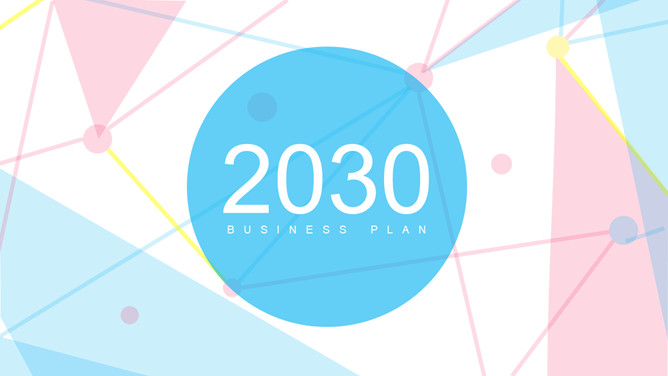 粉蓝年终工作总结汇报PPT模板-美肚杀分享