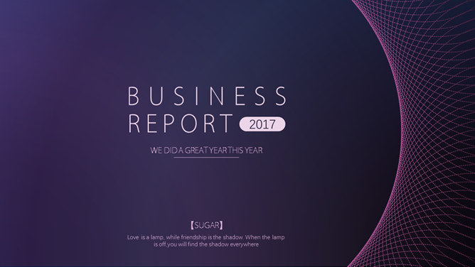 炫酷空间网状科幻科技PPT模板-美肚杀分享