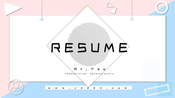 清新粉蓝个人简历PPT模板-美肚杀分享