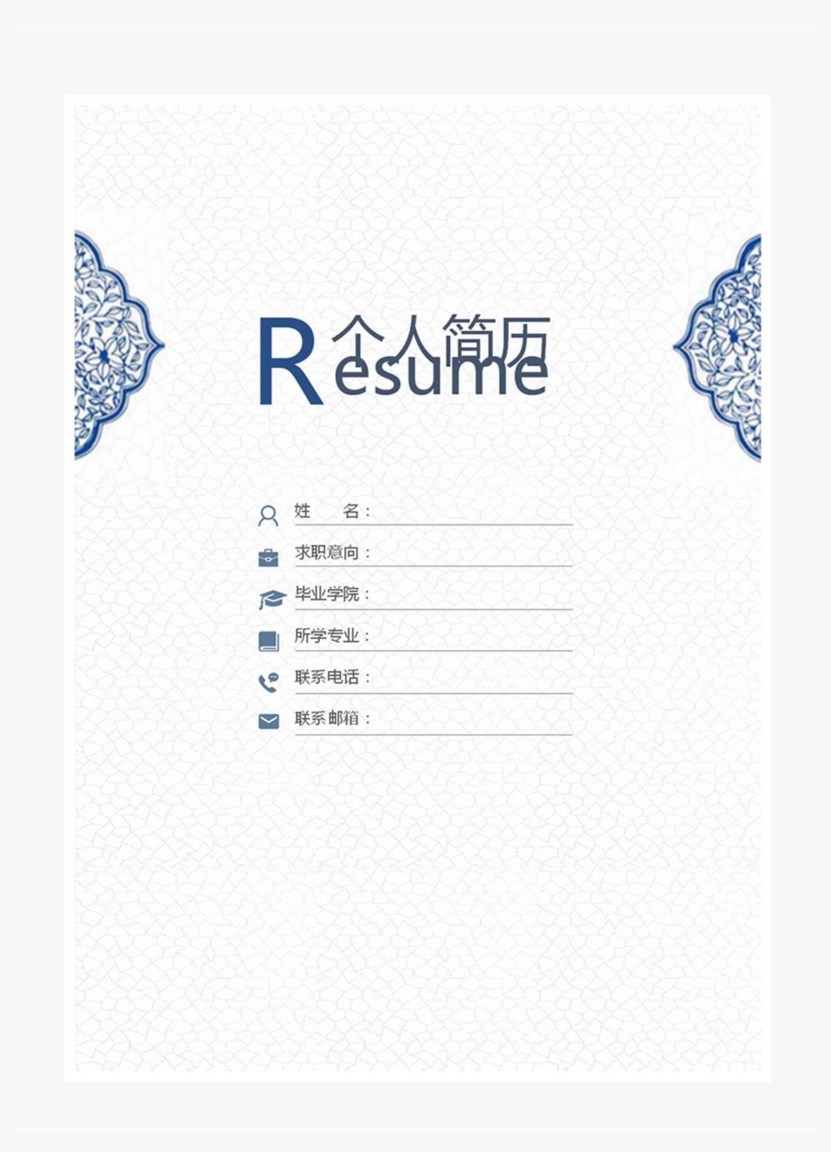 通用型-美肚杀分享