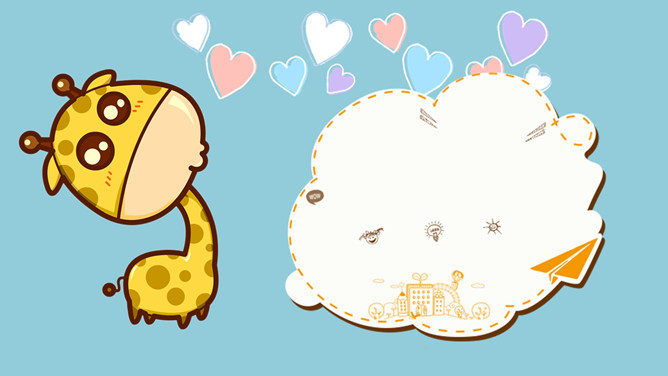 卡通文字文本框PPT背景-美肚杀分享