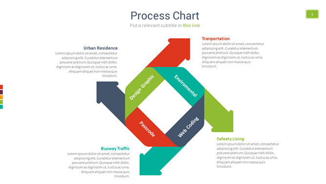 四项旋转箭头并列PPT图形-美肚杀分享