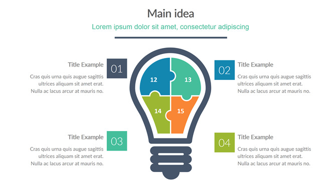 创意灵感灯泡PPT图形素材-美肚杀分享