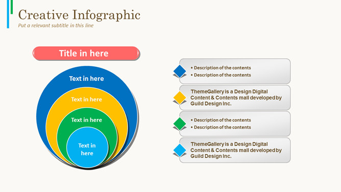 四层圆圈包含关系PPT图形-美肚杀分享