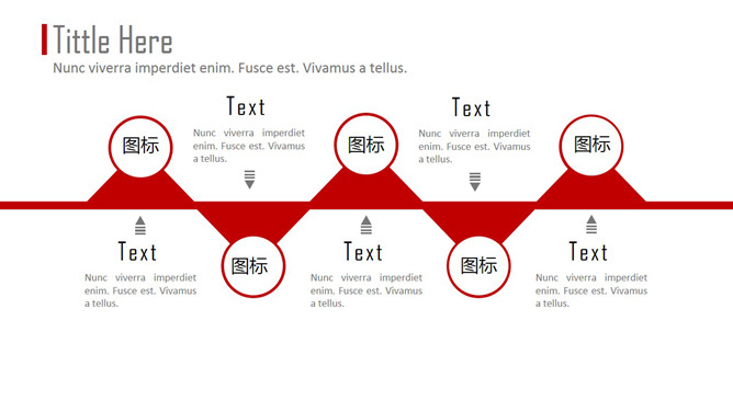 上下错落排列并列PPT素材-美肚杀分享
