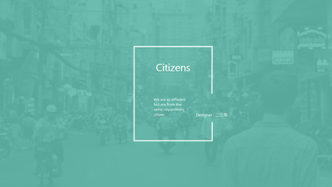 精美极简小清新PPT模板下载-美肚杀分享