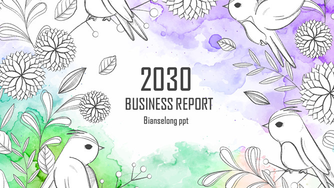 水彩晕染文艺花鸟PPT模板-美肚杀分享