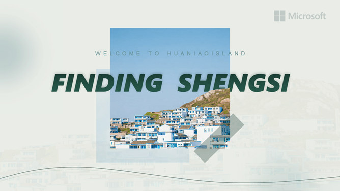 简约素雅欧美范通用PPT模板-美肚杀分享