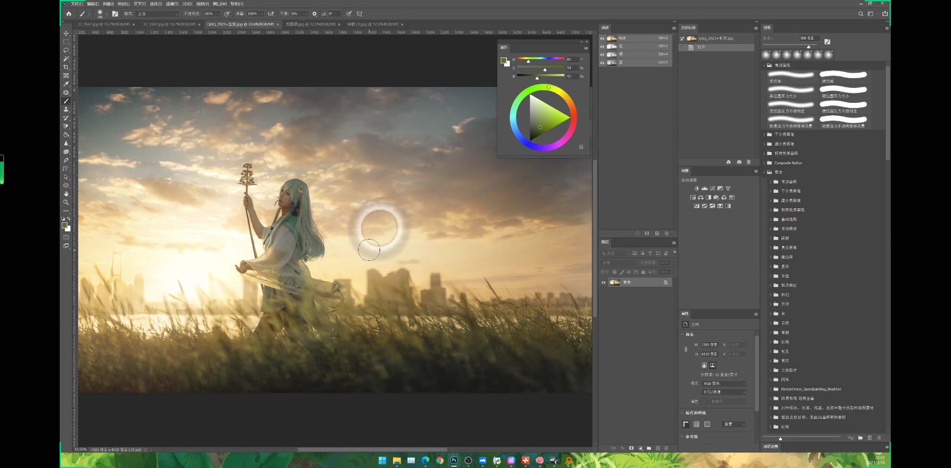 Stable Diffusion教程:Ai修图课第1期网络课程(13节)网赚项目-美肚杀分享