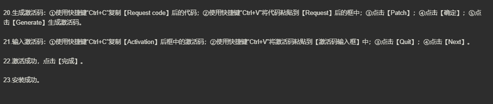 图片[8]-Civil3D-美肚杀分享