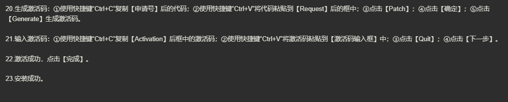 图片[10]-Civil3D-美肚杀分享