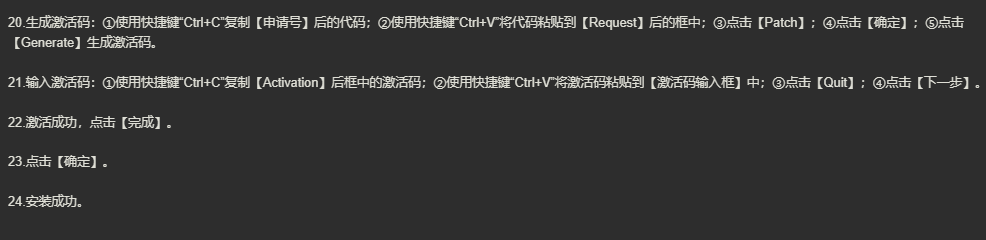 图片[12]-Civil3D-美肚杀分享