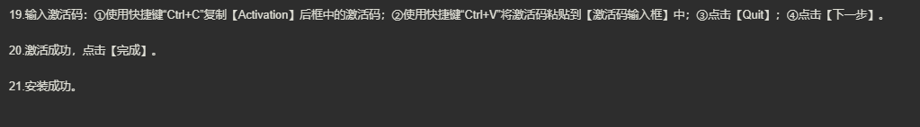 图片[14]-Civil3D-美肚杀分享