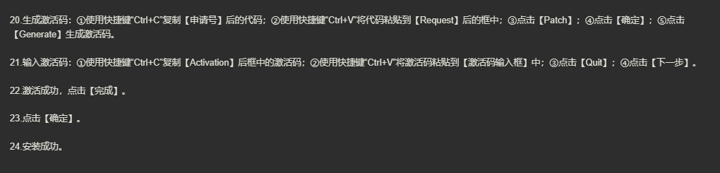 图片[11]-Navisworks-美肚杀分享