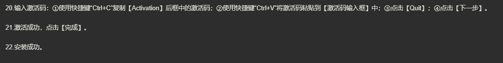 图片[13]-Navisworks-美肚杀分享