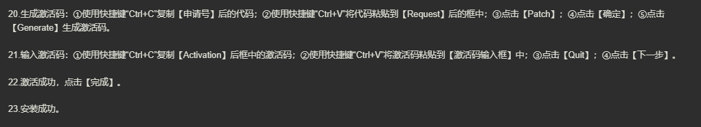 图片[15]-Navisworks-美肚杀分享
