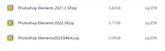 图片[3]-Ps Elements 2021-Ps Elements 2023 全版本打包-美肚杀分享