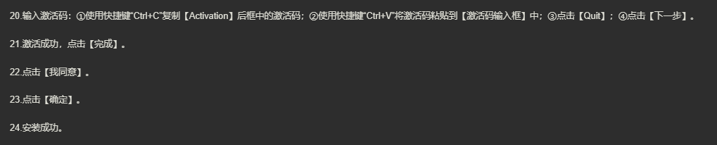 图片[5]-Maya-美肚杀分享