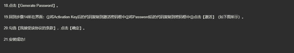 图片[3]-Mathematica-美肚杀分享