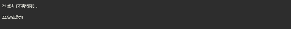 图片[11]-Mathematica-美肚杀分享