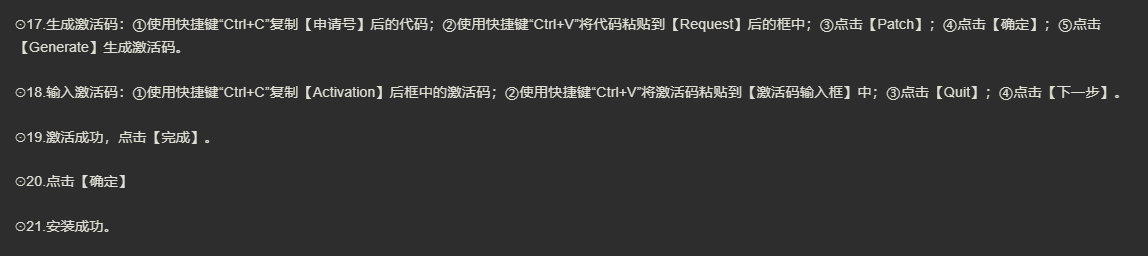 图片[9]-Powermill-美肚杀分享