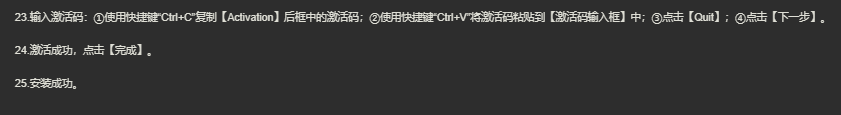 图片[10]-CAD2015机械版-CAD2025机械版 全版本打包-美肚杀分享