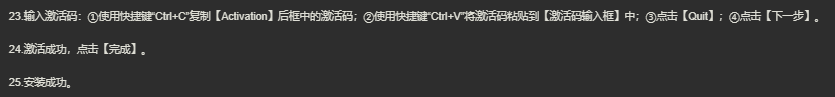 图片[12]-CAD2015机械版-CAD2025机械版 全版本打包-美肚杀分享