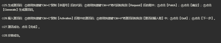 图片[7]-CAD2015电气版-CAD2025电气版 全版本打包-美肚杀分享