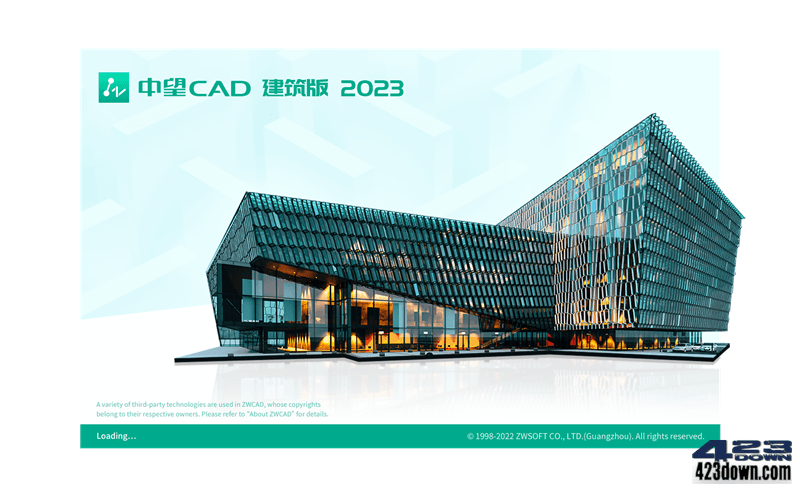中望CAD建筑版2023 SP2最新简体中文破解版-美肚杀分享