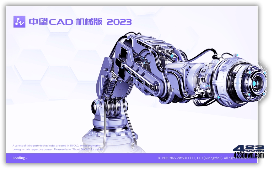 中望CAD机械版2023 SP2最新简体中文破解版-美肚杀分享