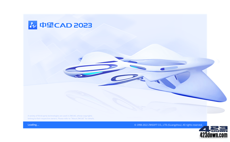 中望CAD2023 SP2(CAD制图软件)中文破解版-美肚杀分享