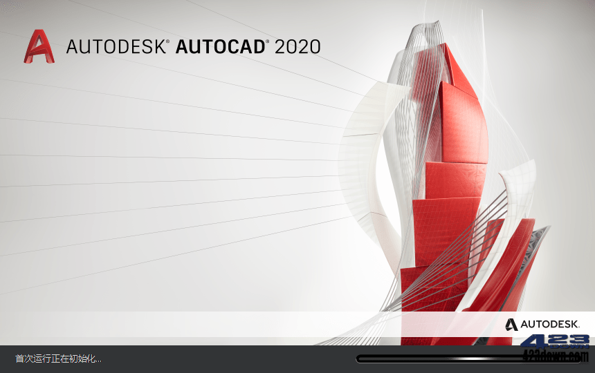 Autodesk AutoCAD 2020.1.6_中文破解版本-美肚杀分享