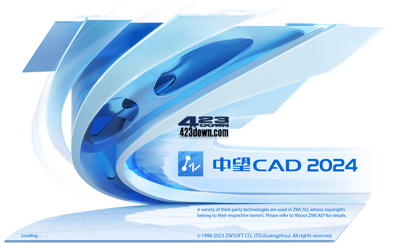 中望CAD2024(国产CAD制图软件)中文破解版-美肚杀分享