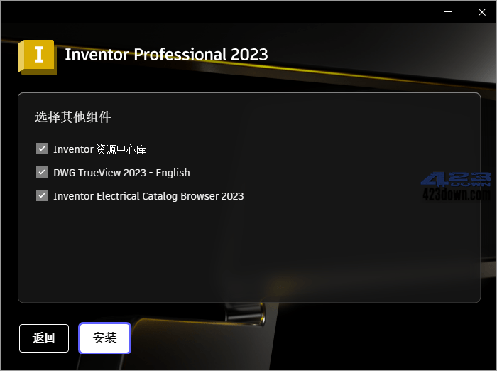 Inventor Professional 2024.2.1_中文破解版-美肚杀分享