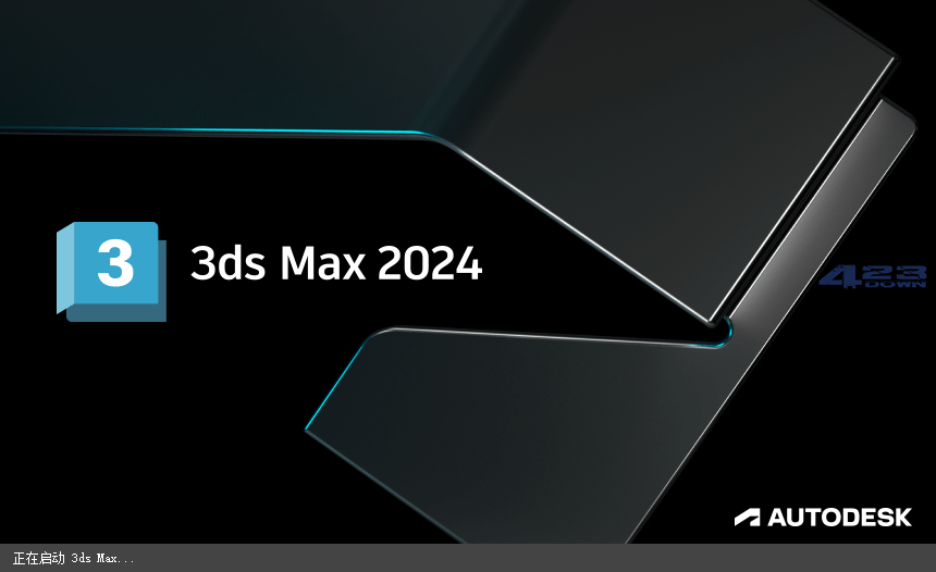 Autodesk 3DS Max 2024.2 x64 中文破解版-美肚杀分享
