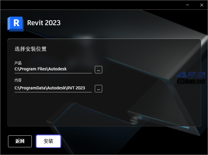Autodesk Revit 2024.3 多国语言中文破解版-美肚杀分享