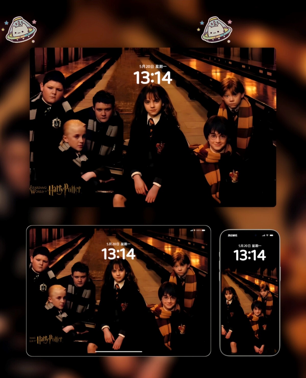 哈利波特粉丝福利！4K 超清赫敏开灯实况卡通壁纸，适配苹果手机，动态效果绝了！免费分享-美肚杀分享
