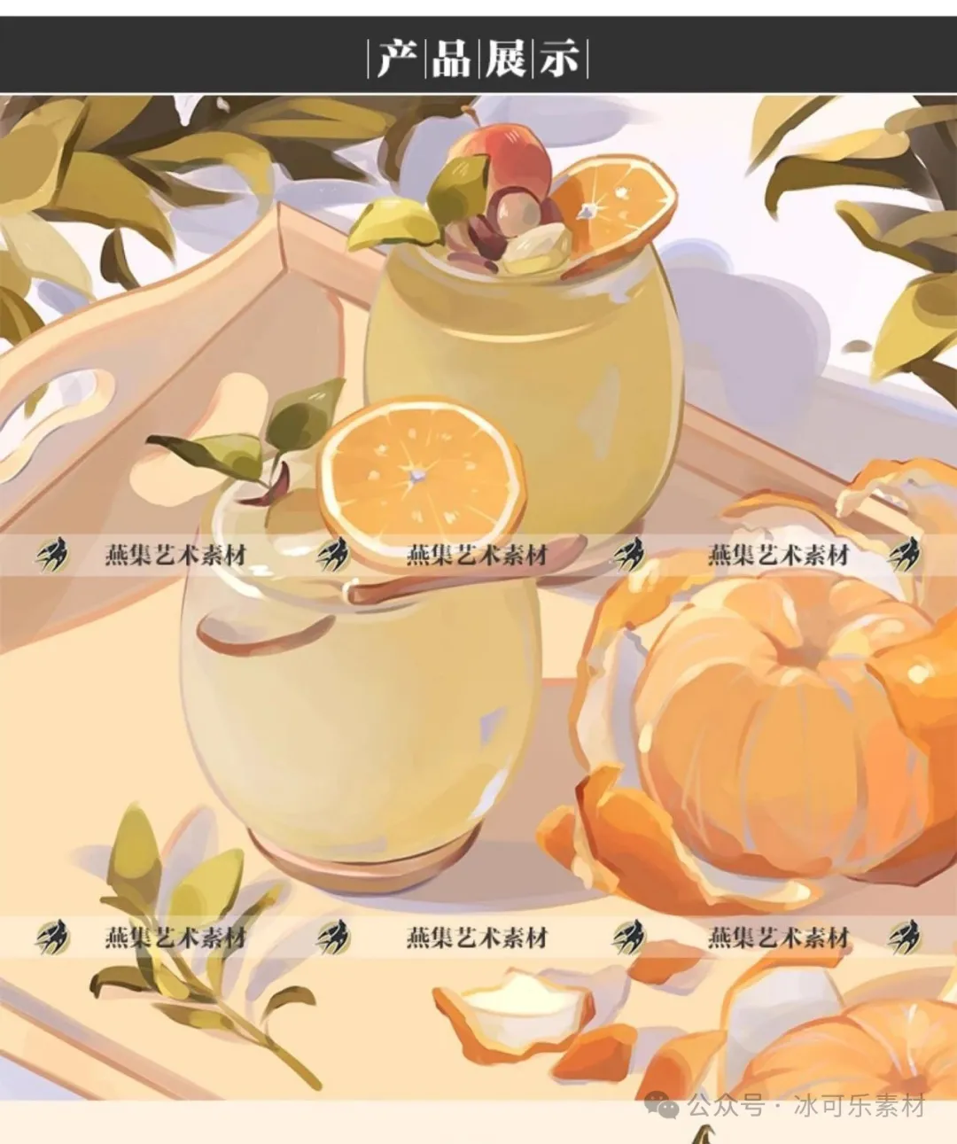 图片[2]-118幅，410水彩美食插画师mmumechii水彩插画美食寿司甜点菜品手绘素材-美肚杀分享