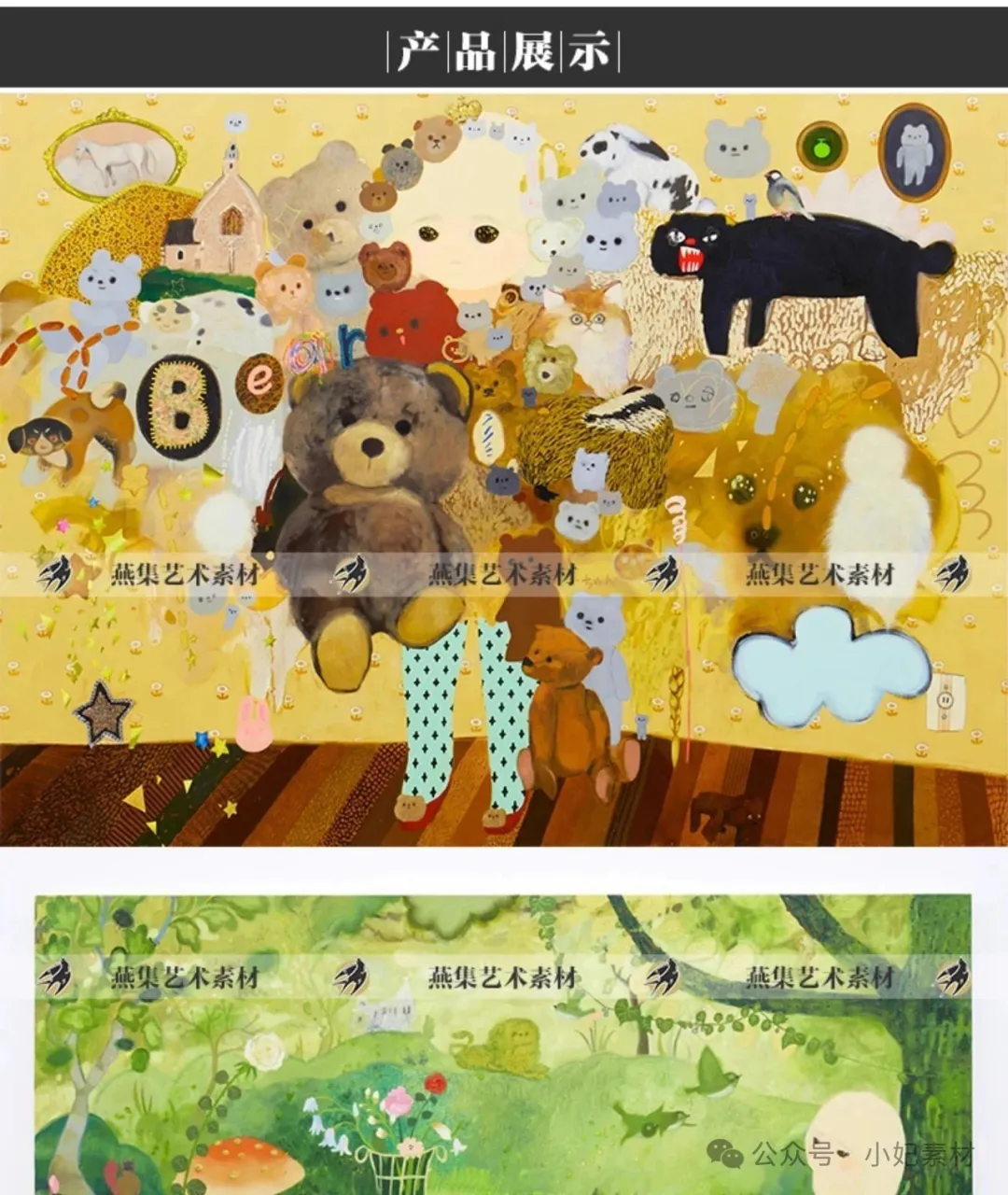 图片[2]-362幅，长井朋子日本唯美梦幻童话治愈甜美油画综合材料电子画集图片素材-美肚杀分享