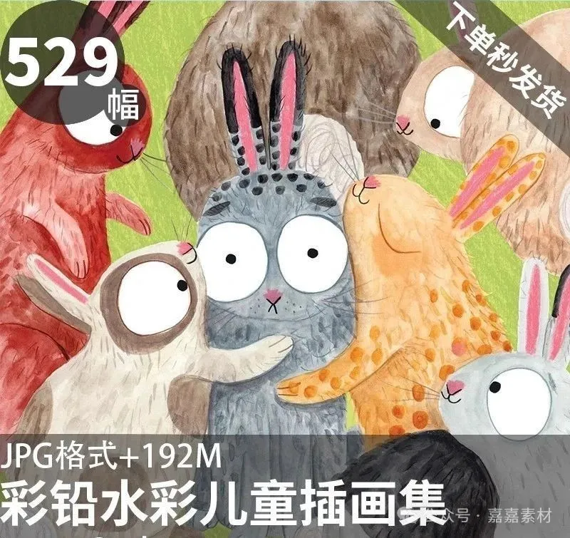 529幅,326Lorna Scobie彩铅水彩插画作品涂鸦儿童暖色调轻松幽默临摹-美肚杀分享