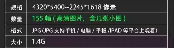 图片[2]-160幅，维克多 尤什科维奇风景光影油画俄罗斯Viktor Yushkevich临摹素材-美肚杀分享