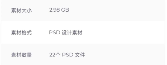 图片[2]-22套，中国民族风故宫古建筑摄影后期合成海报大图模板PSD素材-美肚杀分享