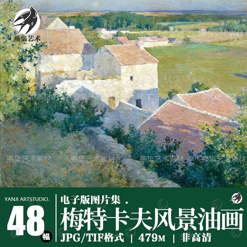 48幅,梅特卡夫Willard Leroy Metcalf风景油画高清图美国印象派JPG大图-美肚杀分享
