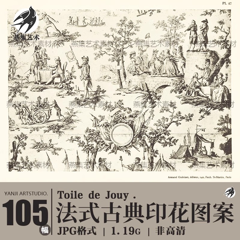 105幅,法式古典图案设计|Toile de Jouy茹伊印花洛可可风田园版画素材-美肚杀分享